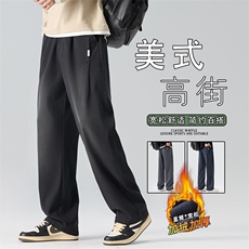 休闲裤男2025冬新款直筒宽松潮牌加绒加厚男士长裤子JR6661-P60，男装卫衣，星座610（原A335）