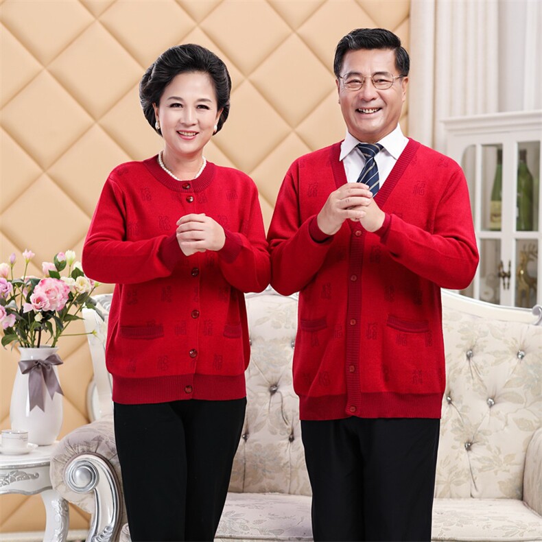 中老年羊毛开衫加绒加厚红色喜庆爸爸妈妈针织毛衣本命年外套,男装中老年男装,亚东羊绒制品