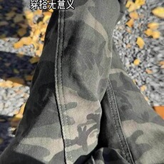 美式迷彩牛仔裤冬季加绒新款潮牌穿搭高街cleanfit伐木工装直筒裤，男装牛仔裤，星座506A