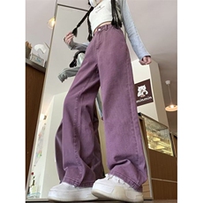 DN7003-P45紫红色工装牛仔裤男女夏季薄款复古直筒微喇阔腿裤子，男装牛仔裤，星座603-2