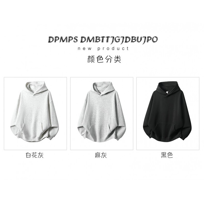 无帽绳连帽卫衣A158-LMWS00-加绒P36常规30,男装卫衣,电商A158
