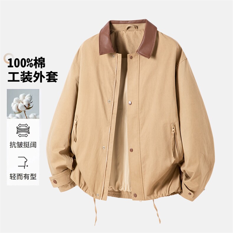 巴恩风夹克男飞行宽松休闲复古时尚美式工装翻领外套秋季,男装夹克,星座914