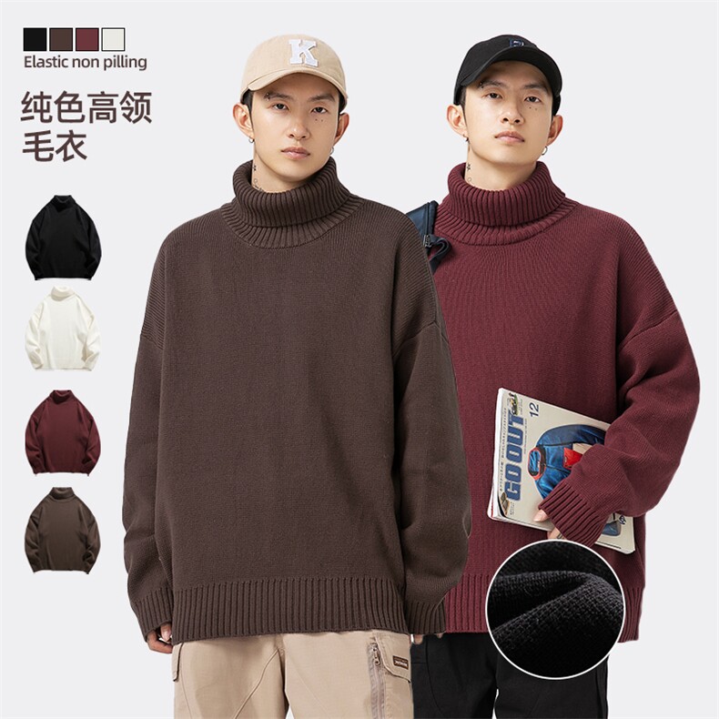 日系纯色高领毛衣男女情侣秋冬新款宽松慵懒针织衫K4087-P60控88图片