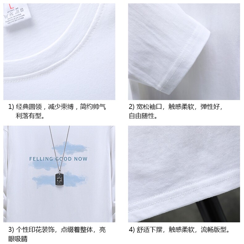 TX3143-P28纯长袖t恤男大码圆领打底衫体恤展架,男装T恤,电商A040A