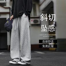 S-3XL华棉62%美式休闲运动裤宽松百搭简约X1620特批-36：75，女装休闲裤，星座718