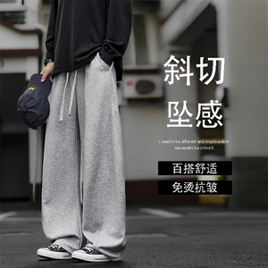 S-3XL华棉62%美式休闲运动裤宽松百搭简约X1620特批-36：75图片