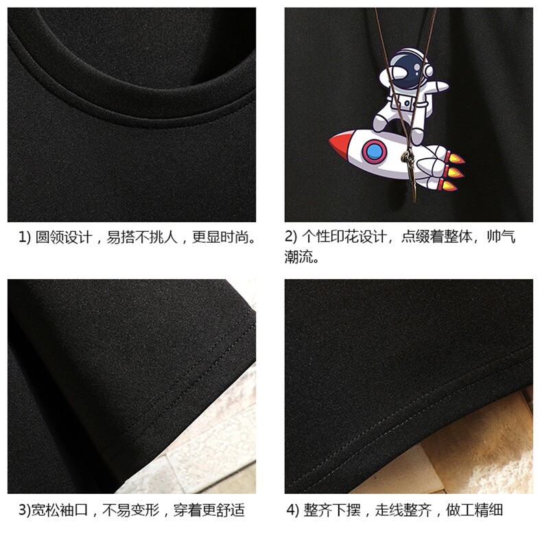 TK28158-P25春夏季七分袖t恤男大码五分袖男短袖中袖砖墙挂拍,男装T恤,电商A040A