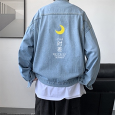牛仔夹克男大码牛仔外套男茄克NJ77047-P60，男装夹克，电商A040