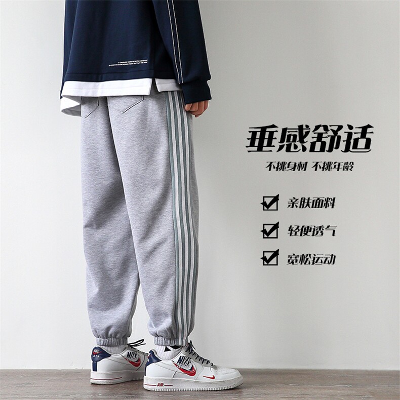 2021秋季新港风白墙日系大码男运动条纹垂感卫裤休闲裤K2069-P40图片