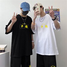 运动夏季韩版潮流帅气时尚潮牌搭配短袖短裤运动A161-2-TZ09-P50，男装休闲套装，电商A161-2