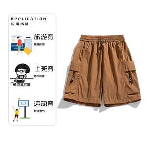2026夏季工装短裤男宽松休闲裤直筒情侣款五分裤 A436-6201-P35图片