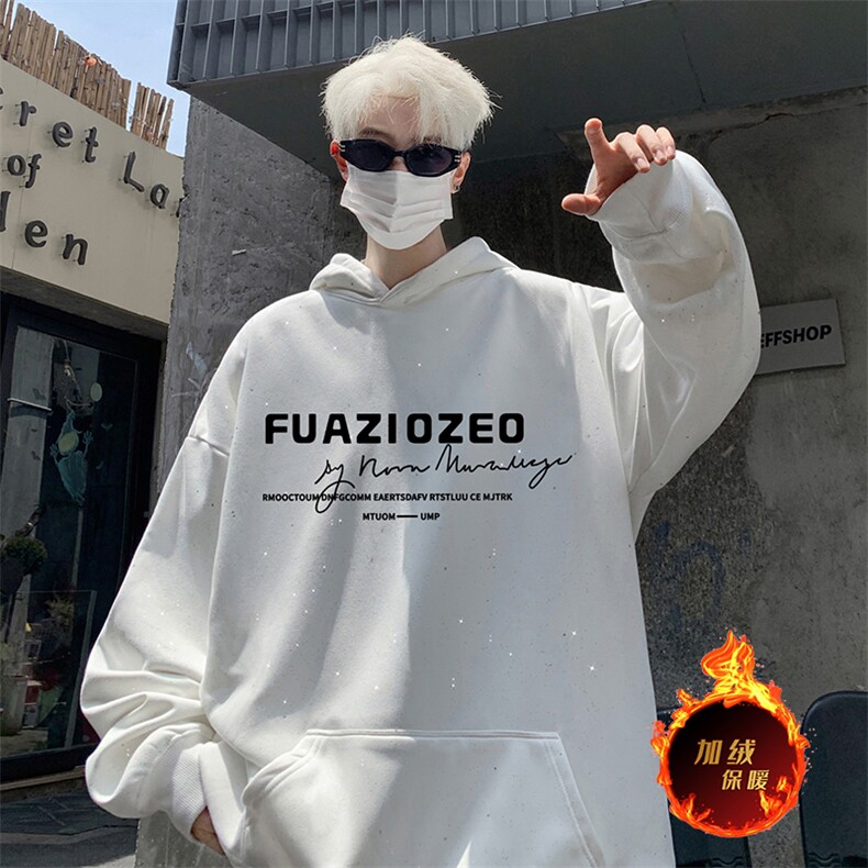 抖音得物高品质重磅全棉二开支持退换360克满天星连帽卫衣1007,男装卫衣,电商A486