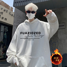 抖音得物高品质重磅全棉二开支持退换360克满天星连帽卫衣1007，男装卫衣，电商A486