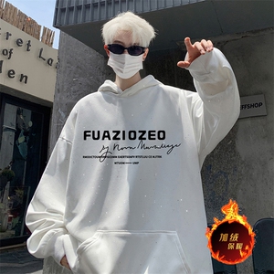 抖音得物高品质重磅全棉二开支持退换 360克满天星连帽卫衣 1007图片