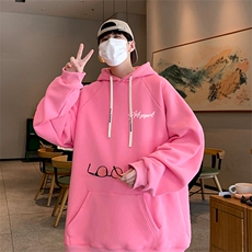 粉红色
