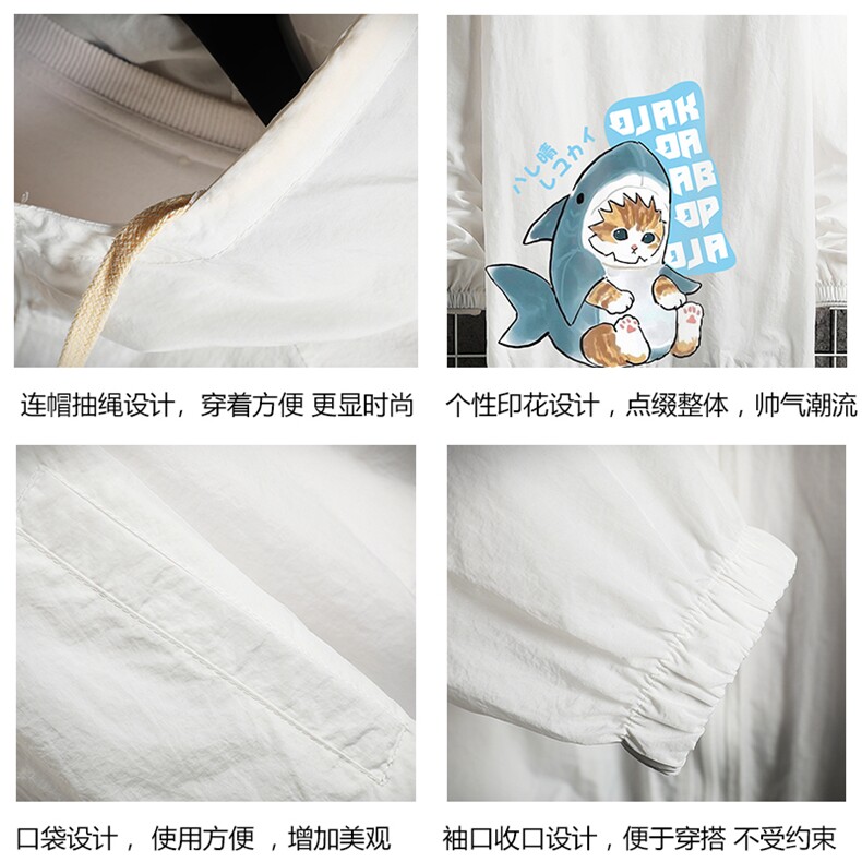 FS63217-P55薄款防晒衣男透气防紫外线钓鱼外套冰丝防晒服,男装夹克,电商A040A