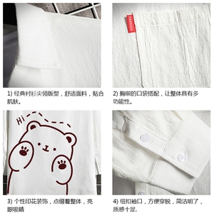 QC58236-P45 亚七分袖衬衫男大码五分袖衬衣男短袖 网格图片