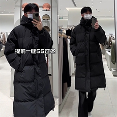 冬季新款D2550-TP95不青少年高街痞帅长款百搭保暖棉衣外套，男装棉衣，电商A102
