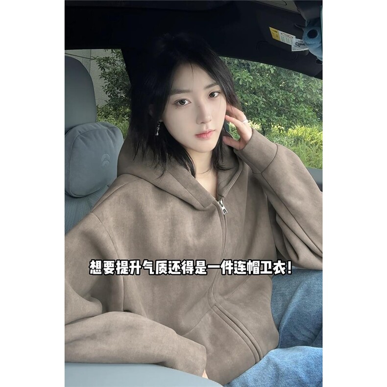 痞帅重磅华棉420g设计扎染连帽大码卫衣外套男W5080-特P65控118,女装短外套,电商A001