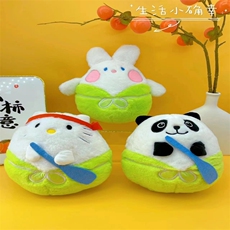 安萌毛绒玩具 复杂粽子