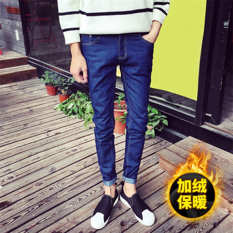 港风牛仔裤男加绒加厚小脚裤韩版修身纯色K6005J-P30,男装牛仔裤,星座103A