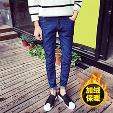 港风牛仔裤男加绒加厚小脚裤韩版修身纯色K6005J-P30，男装牛仔裤，星座103A
