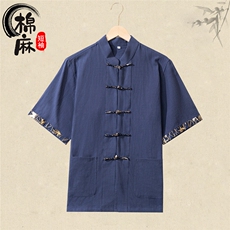 现货新中式唐装一字扣短袖T中风五分袖男上衣CS2404-P55，男装衬衫，星座217-5