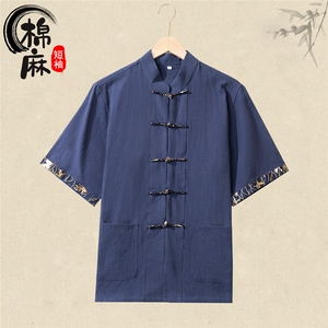 现货新中式 唐装一字扣短袖T 中 风五分袖男上衣CS2404-P55图片