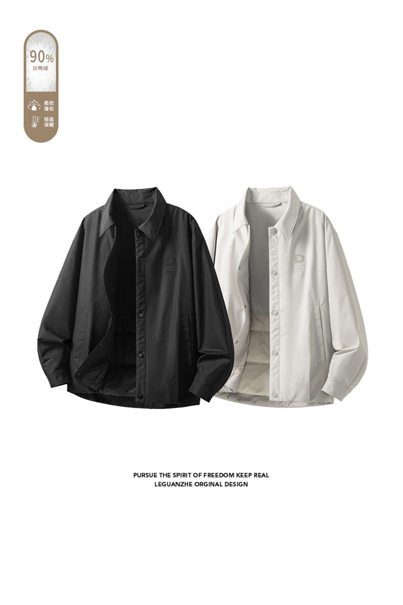 2025冬季新款港风白底大码90%白鸭绒羽绒服M-3XLGC02-特P209,男装羽绒服,电商A022