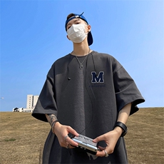 深灰色