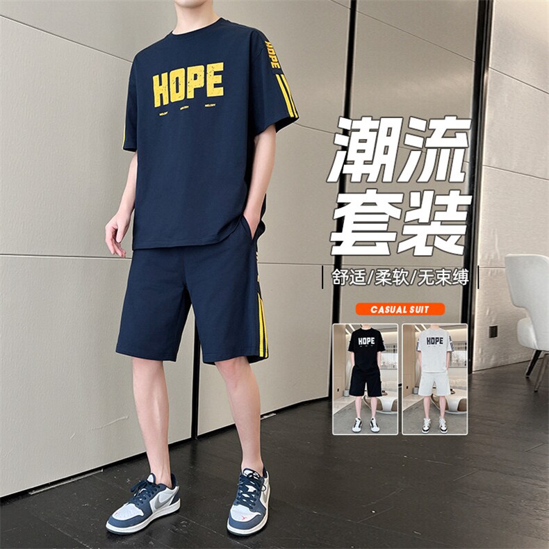 短袖t恤男士夏季薄款套装一套搭配帅气男装,男装T恤,星座1206（原A206）