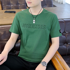 绿色