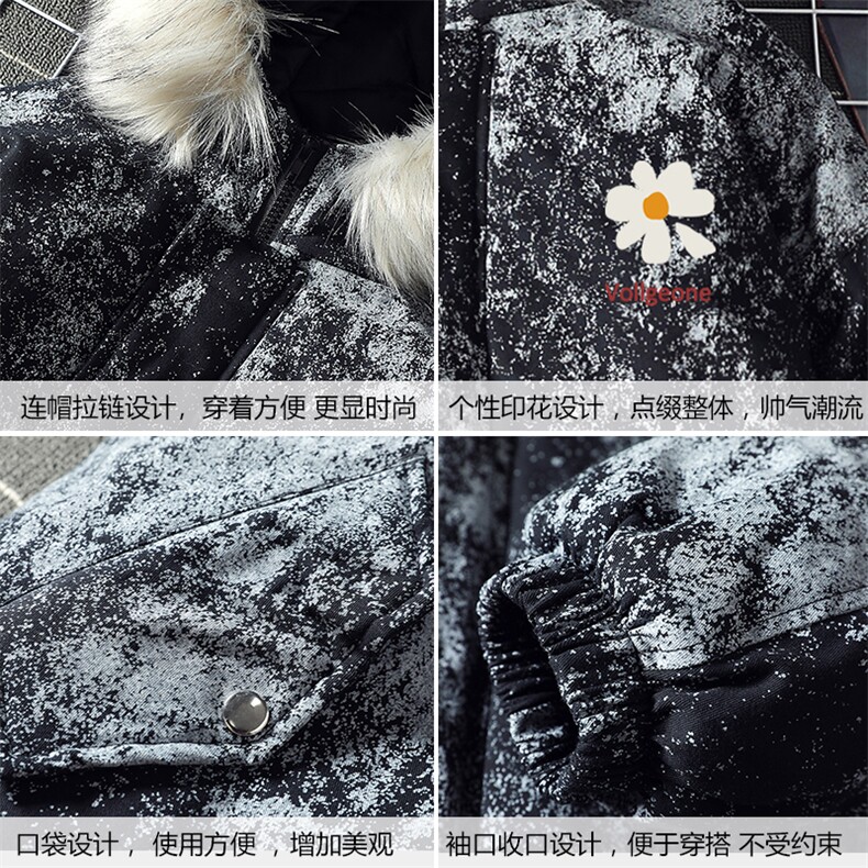 MC49059-P135日系潮衣男大码派克服男工装服外套袄,男装棉衣,电商A040A