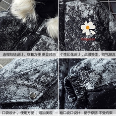 MC49059-P135日系潮衣男大码派克服男工装服外套袄，男装棉衣，电商A040A