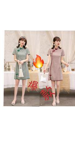 时尚潮流旗袍,女装婚纱/旗袍/礼服,英利伊人