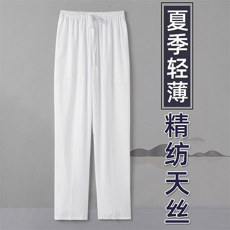 男士休闲裤棉麻长裤新中式直筒裤子XZ1512-2488-P30,男装休闲裤,星座1512