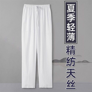 男士休闲裤棉麻长裤新中式直筒裤子   XZ1512-2488-P30图片