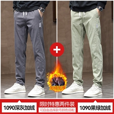 1090深灰加绒+果绿加绒
