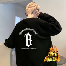 黑色加绒