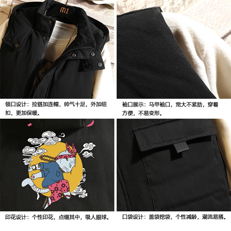 MJ47012-P80棉马甲男士大码加厚棉背心男坎肩男砖墙挂拍,男装背心/马甲,电商A040A