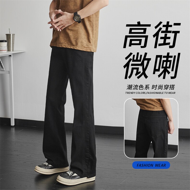 美式新款微喇牛仔裤男款ins潮牌宽松直筒垂感拖地长裤子YZ03-P45图片