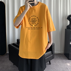 姜黄色