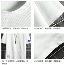 HT73062-P22华夫格t恤男短袖男大码五分袖网格，男装T恤，电商A040A