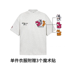 灰色