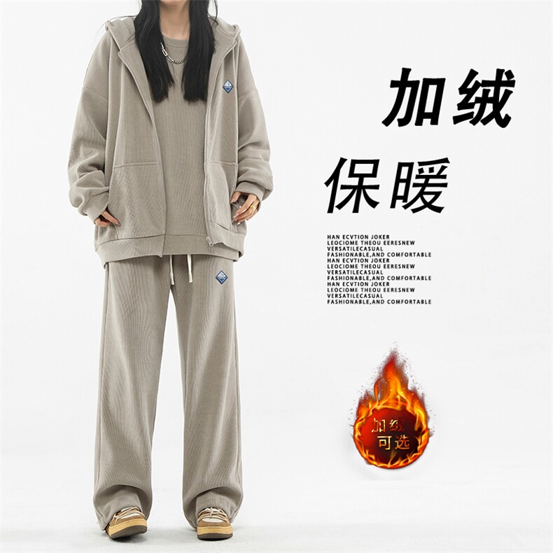 百搭加绒加厚运动套装新款宽松三件套SJT862-特批176加绒特批206,男装休闲套装,星座718