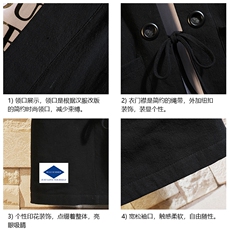 HF59061-P40风汉服男开衫外套七分袖道袍砖墙挂拍，男装民族服装，电商A040A