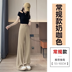 奶咖色-常规款