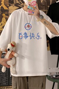 Q11183-P30 春夏季七分袖t恤男大码五分袖男短袖中袖图片