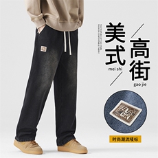 A178C08特P38限价58秋冬季新款美式休闲牛仔裤直筒宽松，男装牛仔裤，电商A178