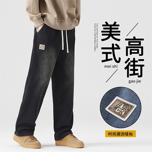 A178  C08  特P38  限价58  秋冬季新款美式休闲牛仔裤直筒宽松图片